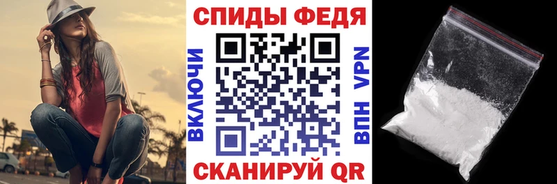 Амфетамин Розовый  где купить   Уварово 