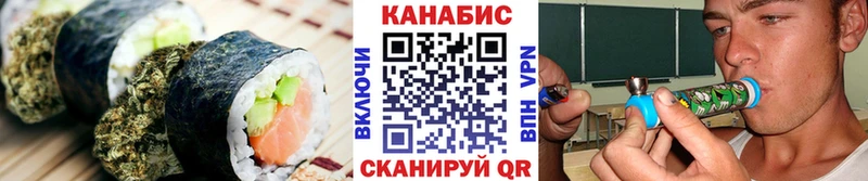 Еда ТГК марихуана  закладка  mega   Уварово 