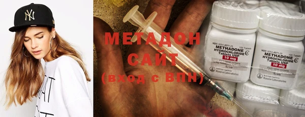 амф Абинск