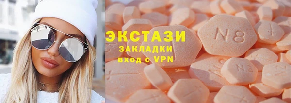 дистиллят марихуана Алзамай