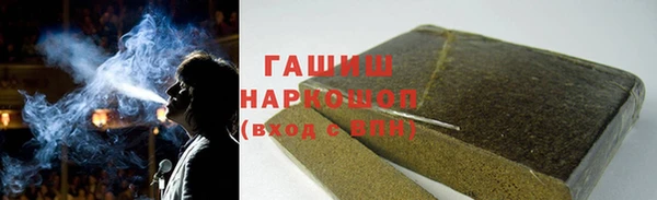 скорость mdpv Покачи