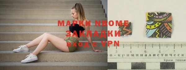 кокс Аркадак