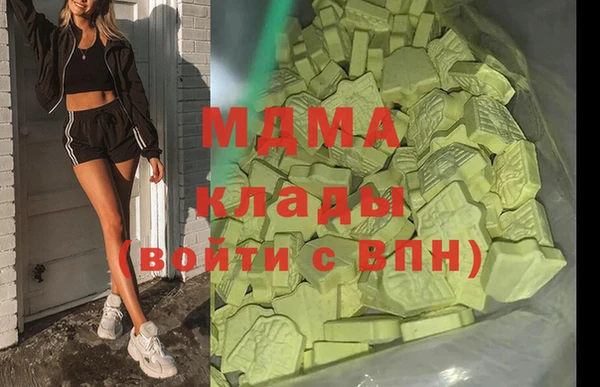 твердый Абаза