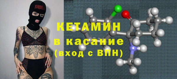 амф Абинск