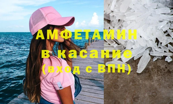 Альфа ПВП Алексеевка