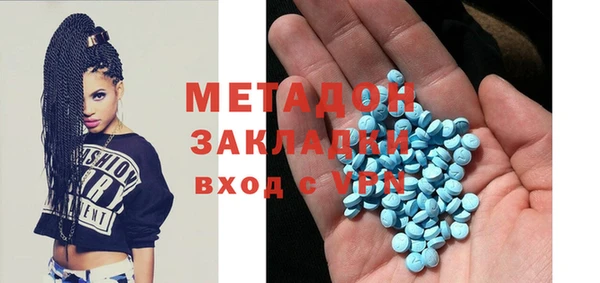 дистиллят марихуана Алзамай