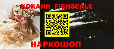 трава Заволжье