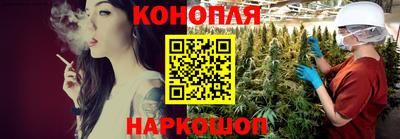 метамфетамин Жуковский