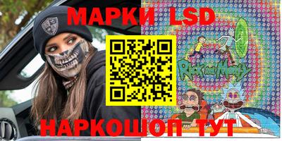 трава Заволжье
