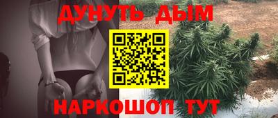 тгк Заводоуковск