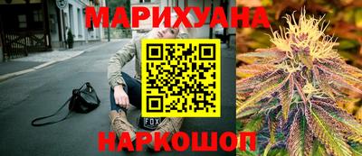 тгк Заводоуковск