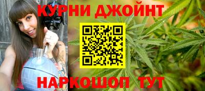 трава Заволжье