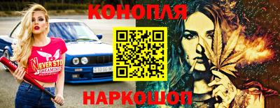 тгк Заводоуковск