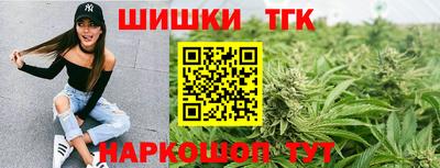 трава Заволжье