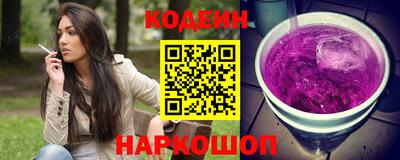 тгк Заводоуковск