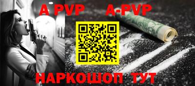 тгк Заводоуковск
