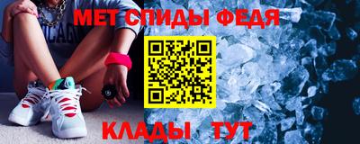 трава Заволжье