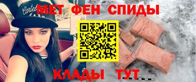 трава Заволжье
