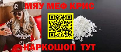 трава Заволжье