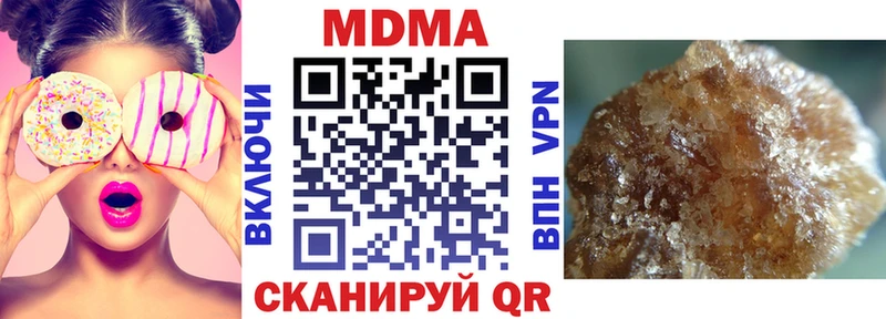 MDMA VHQ Уварово